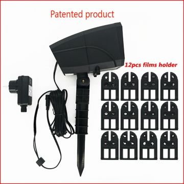 Licht: LED Projector HC-P604-12 Base (LED & Laser Licht + Motive)